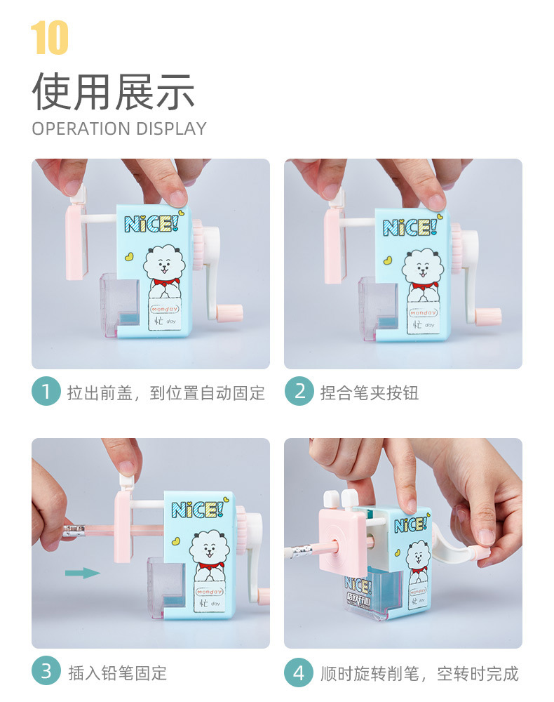 MUISUNGSHOP ที่เหลาดินสอแบบหมุน กบเหลาดินสอ Pencil Sharpene