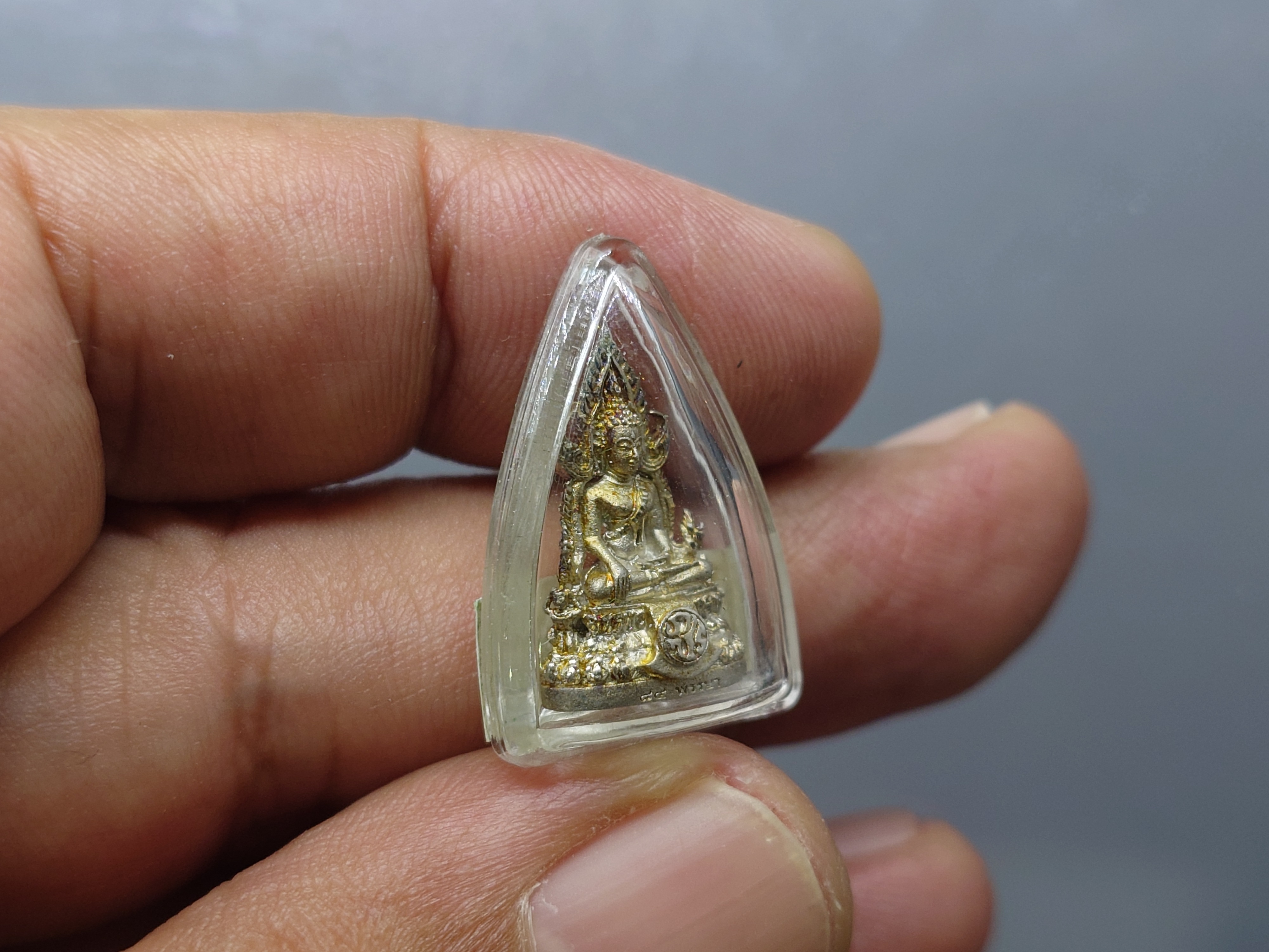 พระพุทธชินราช พุทธชยันตี 2600 ปี ๘๔ พรรษา รัชกาลที่9 เนื้อเงิน พิมพ์เล็ก ปี2554 พร้อมกล่องเดิม