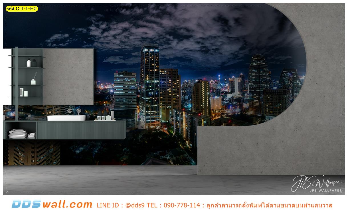 บริการพิมพ์ ภาพศิลปะ ผ้าCanvas ตกแต่งผนังบ้าน ภาพลายตึกสูงยามค่ำคืน น่าค้นหา เเละมองไม่เบื่อ