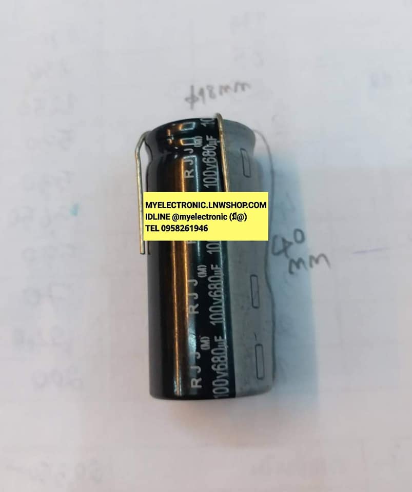 C680UF100V105cขนาดเส้นผ่านศูนย์กลาง18มม.สูง40มม.ยี่ห้อnichiconราคาตัวละบาท