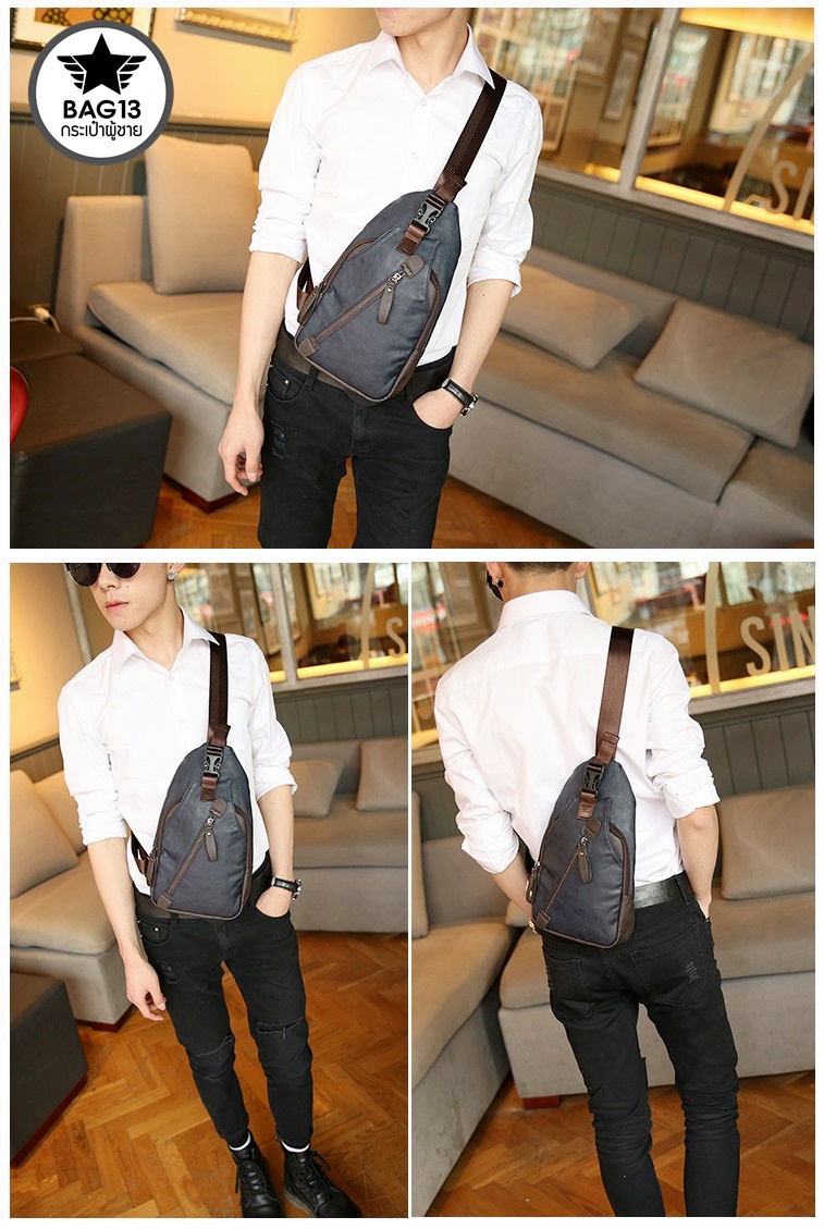 กระเป๋าคาดอกผู้ชาย รหัส B006