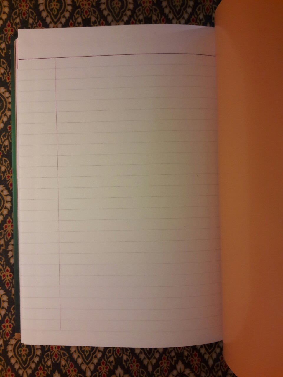 ภูมิแผ่นดิน มรดกไทย