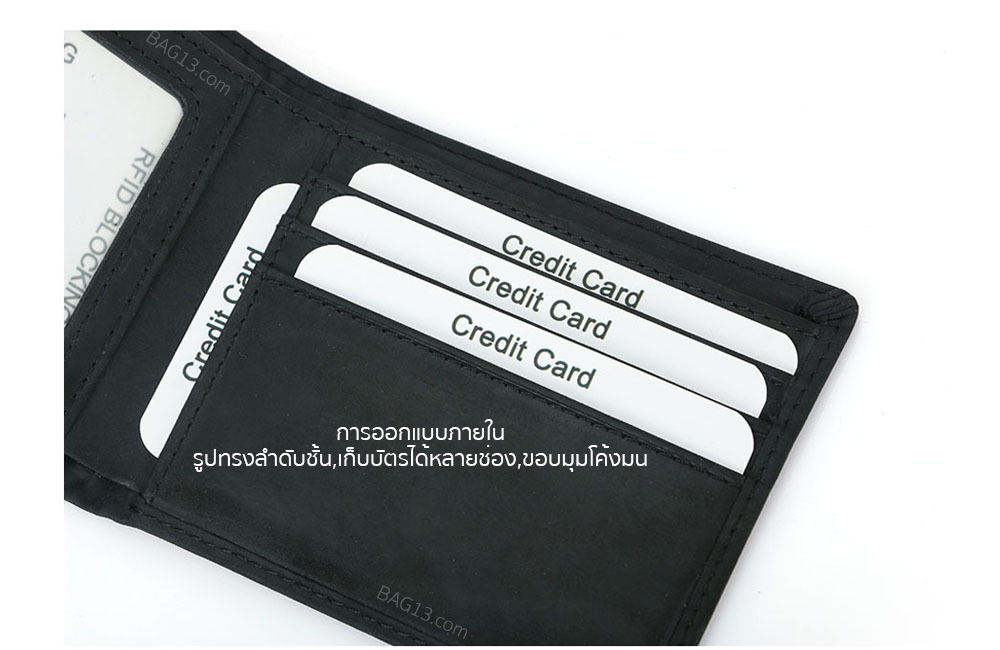 กระเป๋าสตางค์หนังแท้ เทคโนโลยี RFID ป้องกันโจรกรรม กระเป๋าตังหนังแท้ กระเป๋าเงิน กระเป๋าใส่บัตร ทนทาน รหัส F06