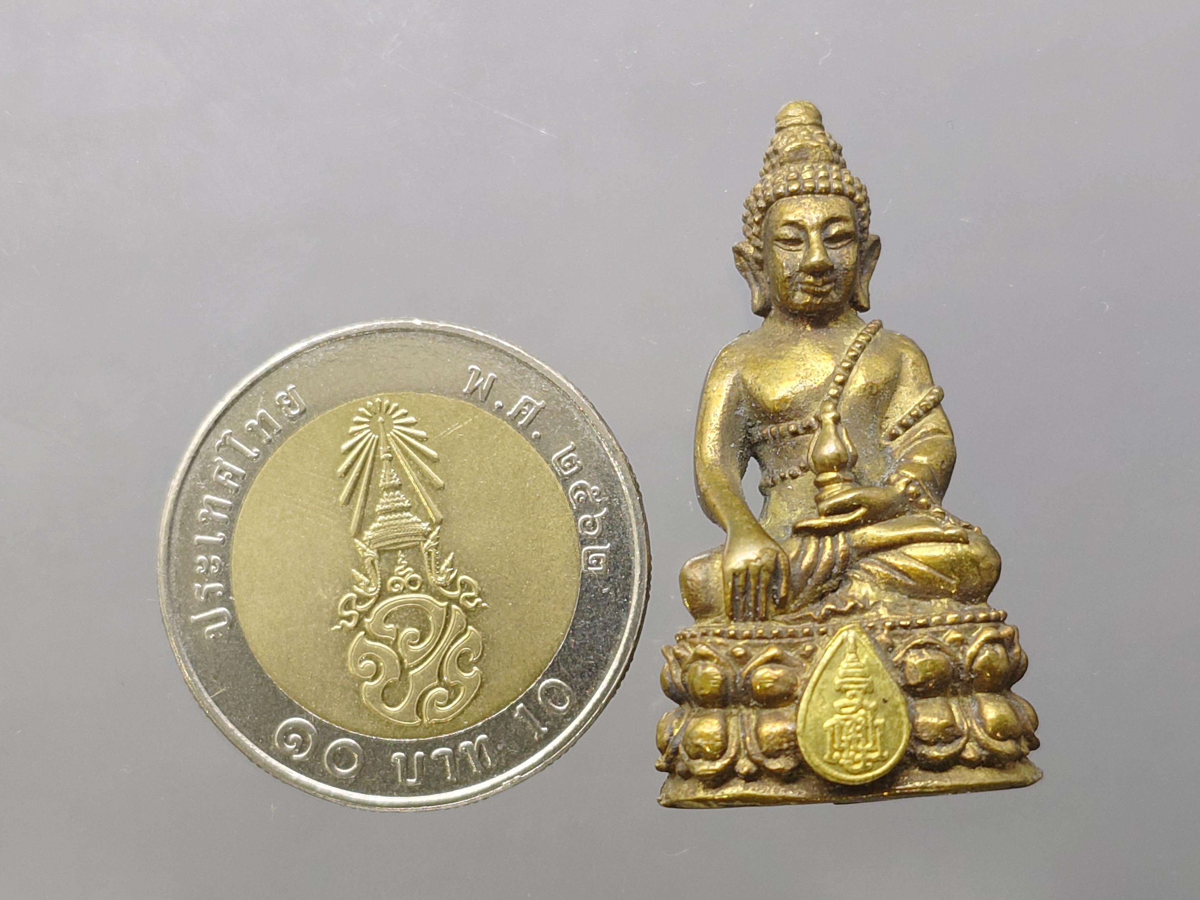 พsะกริ่งญาณสังวร ญสส. ฉลองพระชนมายุ 87 พรรษา สมเด็จพระญาณสังวรฯ ทรงอธิษฐานจิตเดี่ยว วัดบวรนิเวศวิหาร ปี2543 พร้อมตลับเดิม