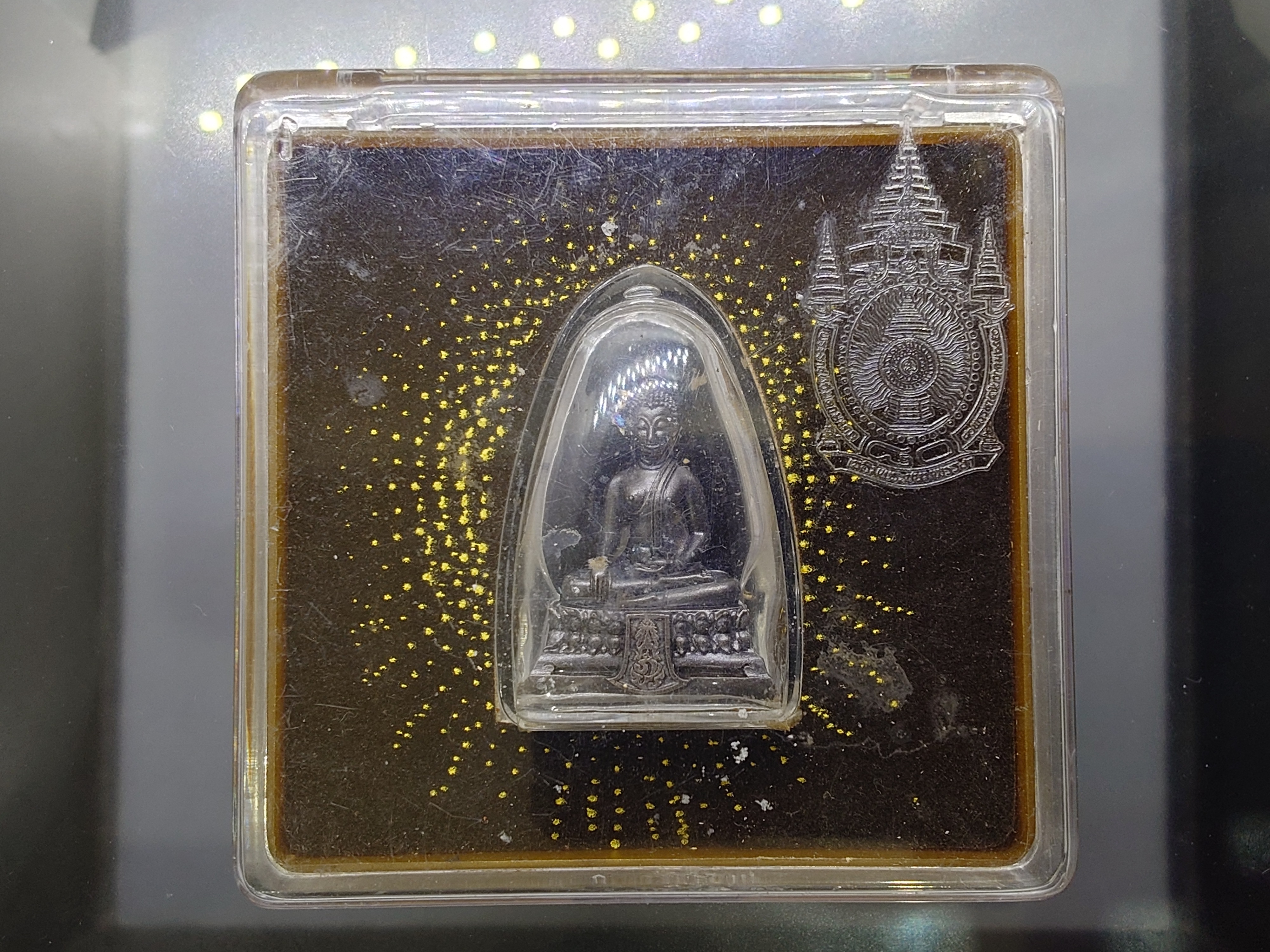 พsะคุ้มเกล้า เย็นศิsะเพราะพsะบริบาล 80 พssษา มหากษัตริย์แผ่นดินสยาม เนื้อนวะโลหะ พิมพ์ใหญ่ ปี2550 พร้อมตลับเดิม