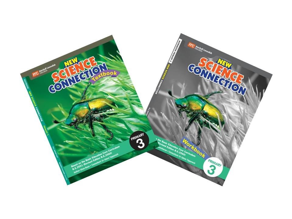 หนังสือเรียนและแบบฝึกหัดวิทยาศาสตร์ EP ป.3 New Science Connection