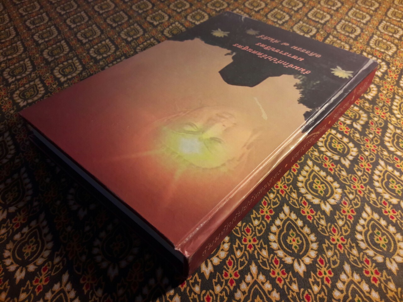 บทสวดมนต์ ธรรมจักกัปปวัตตนสูตร มหาราชปริตร อภิธรรม 7 คัมภีร์ “ไม่มี CD/MP3”