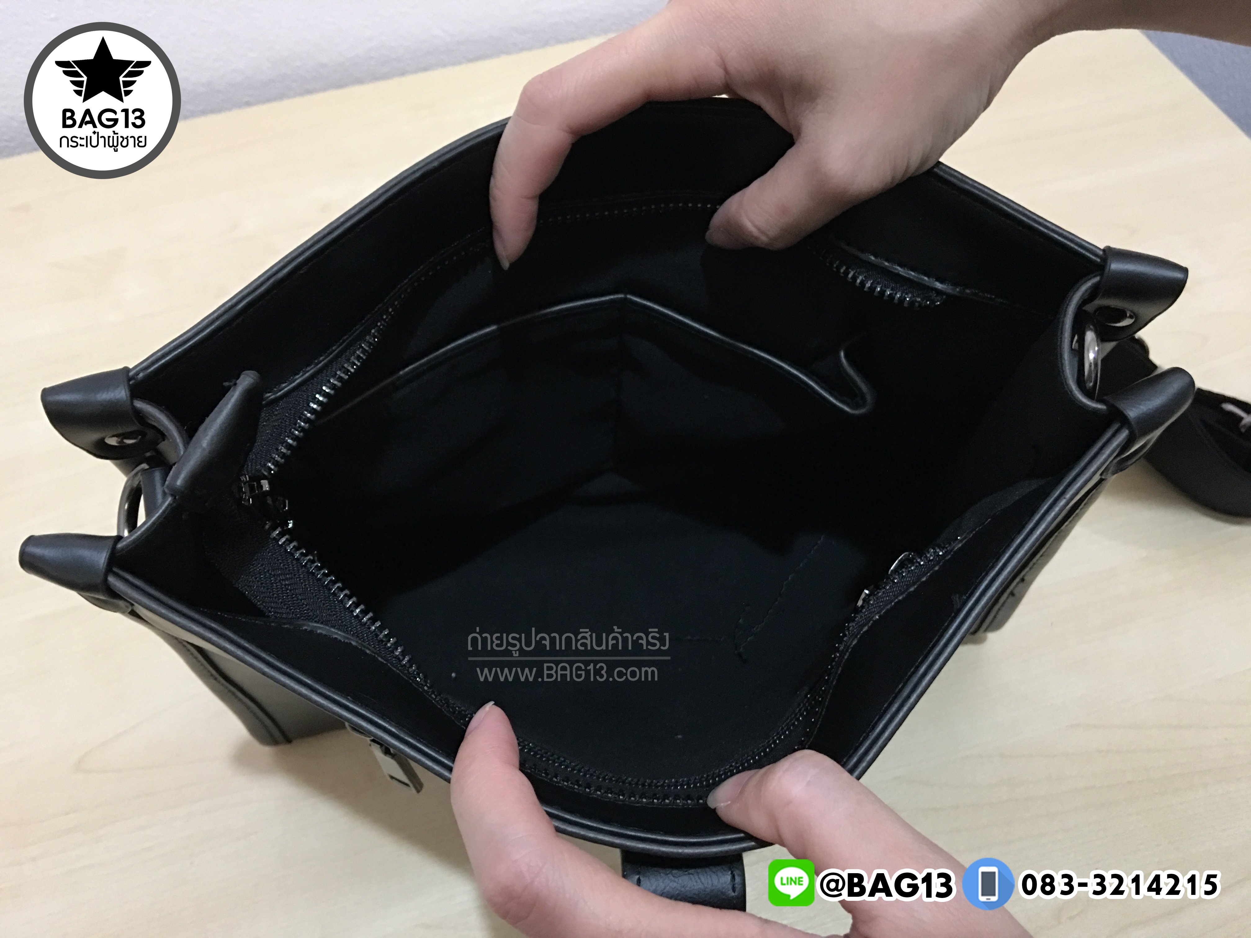 กระเป๋าสะพายข้างผู้ชาย รหัส A006