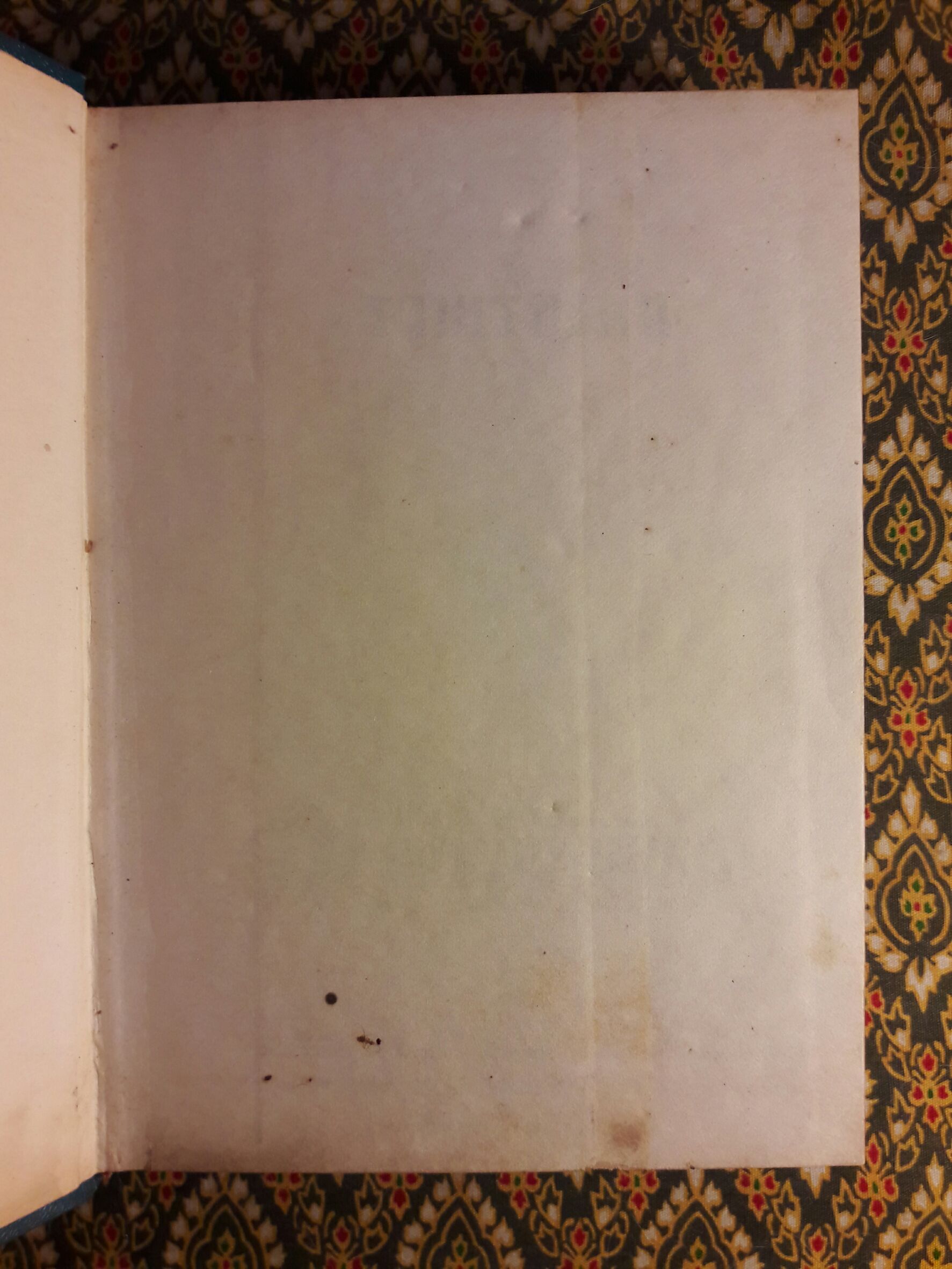 กรุงเทพหัวเราะ