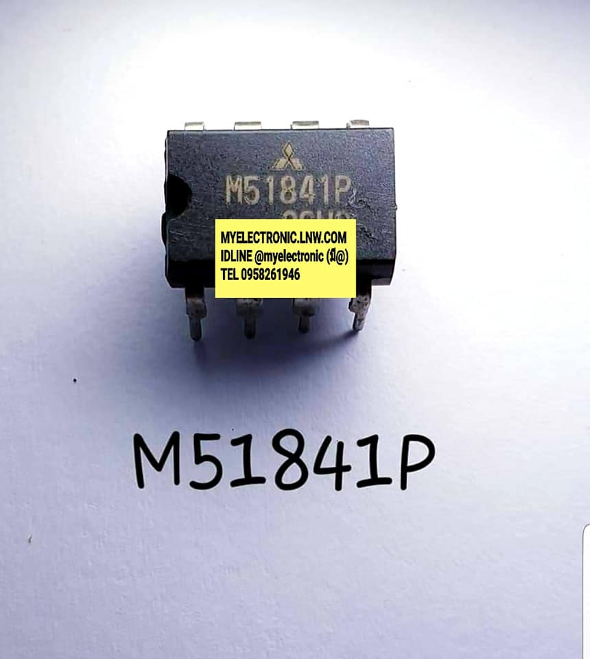 ICM51841Pยี่ห้อMITSUBISHIตัวถังDIP8ขาราคาตัวละ