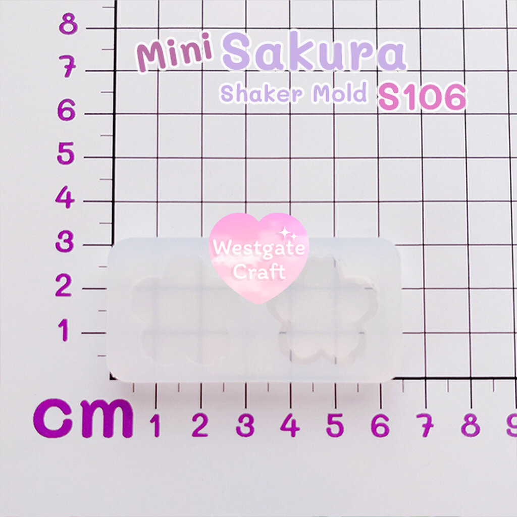 แม่พิมพ์ซิลิโคน Mini Sakura Shaker Mold S106