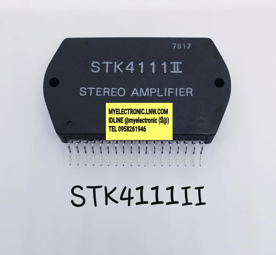 ICSTK4111IIยี่ห้อตัวถังราคาตัวละ