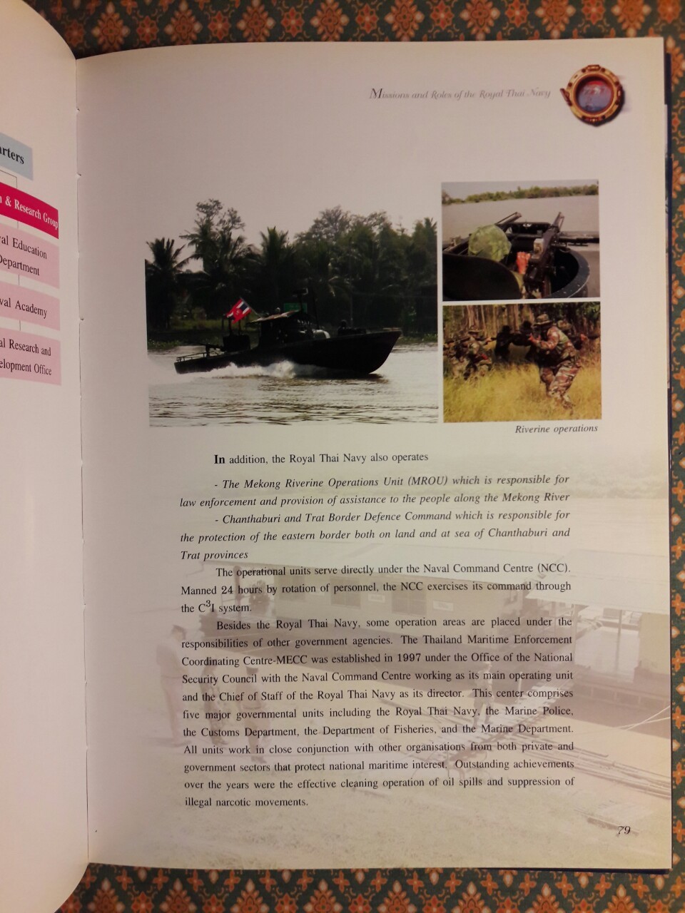 The Royal Thai Navy