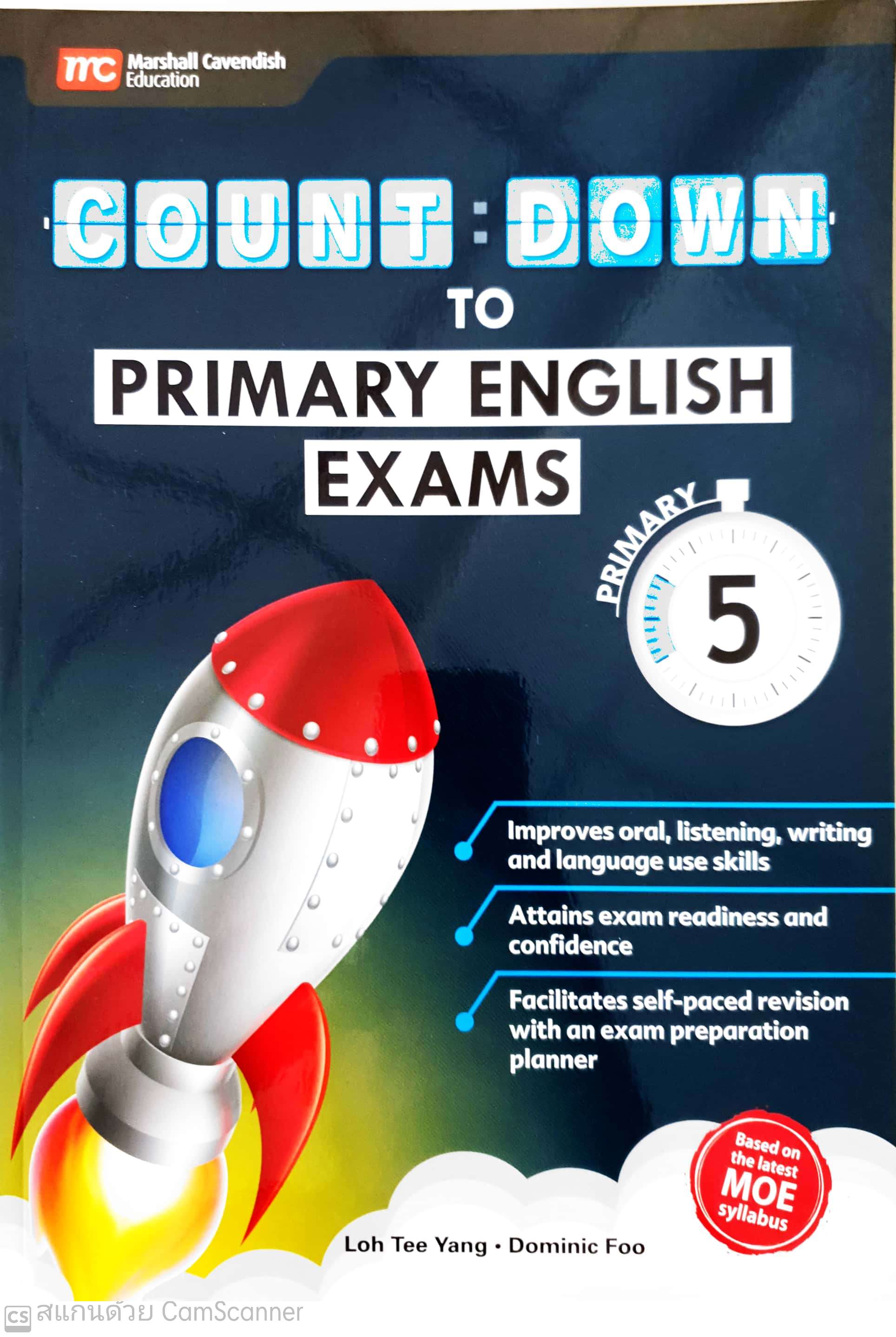 แบบฝึกหัดภาษาอังกฤษ ป.5 Count Down to English Exam P5
