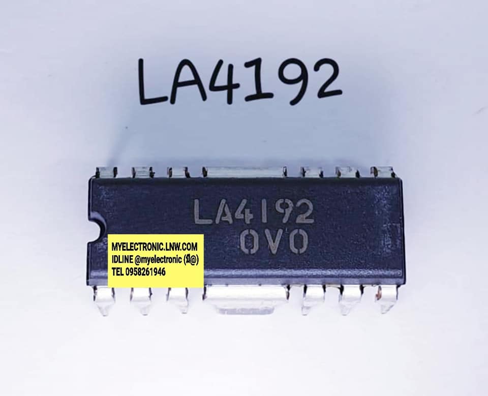 ขาย LA4192 ไอซี IC ยี่ห้อSANYO ซันโย ตัวถัง DIP12ขา มีปีก กลาง ราคา ตัวละ . . . บาท