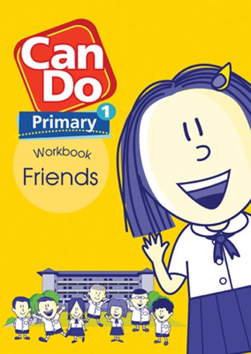 แบบฝึกหัดภาษาอังกฤษ Can Do Primary Workbook 1