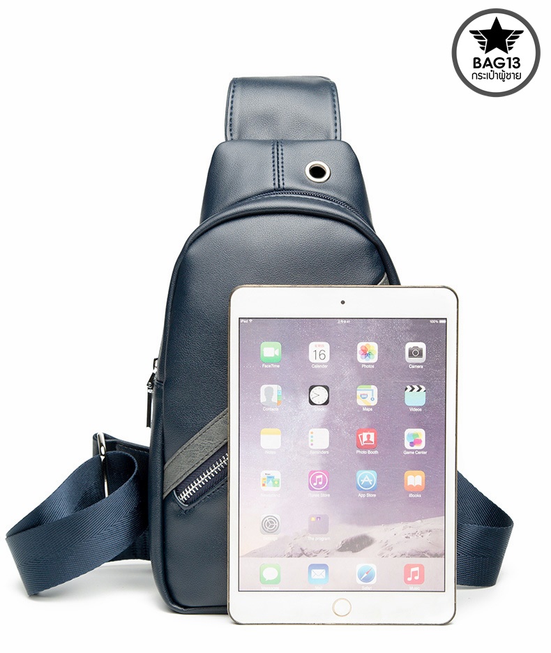 กระเป๋าคาดอกผู้ชาย รหัส B016