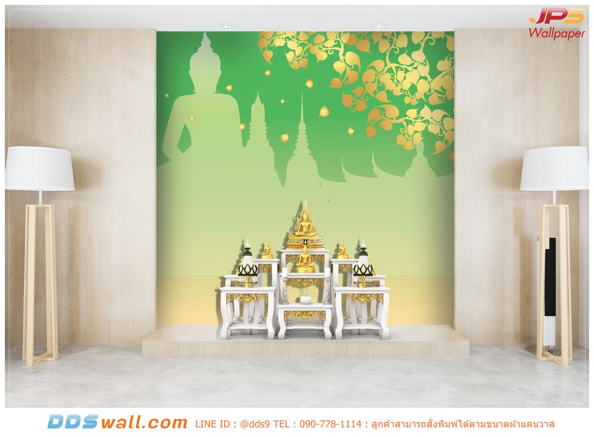 วอลเปเปอร์ฉากหลังห้องพระสวยๆภาพพระพุทธศาสนา ลายใบโพธิ์สีทอง พื้นหลังสีเหลืองเขียว สร้างบรรยากาศอบอุ่น