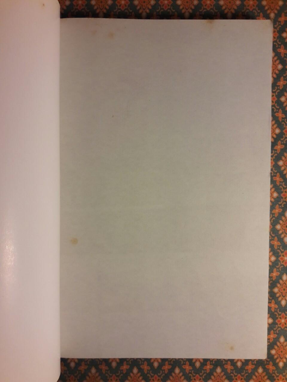 ผีหัวขาด