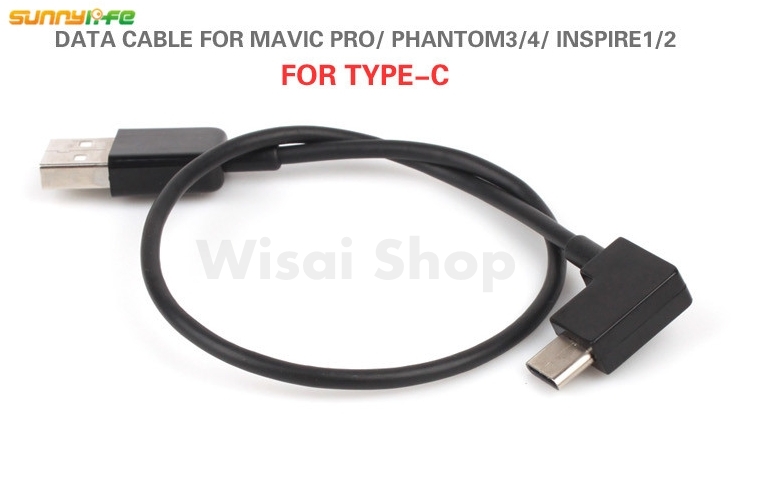 USB Data Cable สำหรับ DJI Mavic Pro / Phantom 3/4 / Inspire 1/2 - Type C