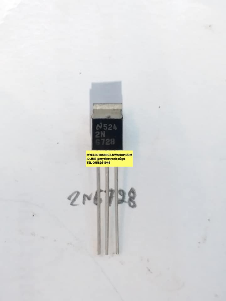 2N6728ทรานซิสเตอร์ยี่ห้อเนชั่นแนลTRANSISTER