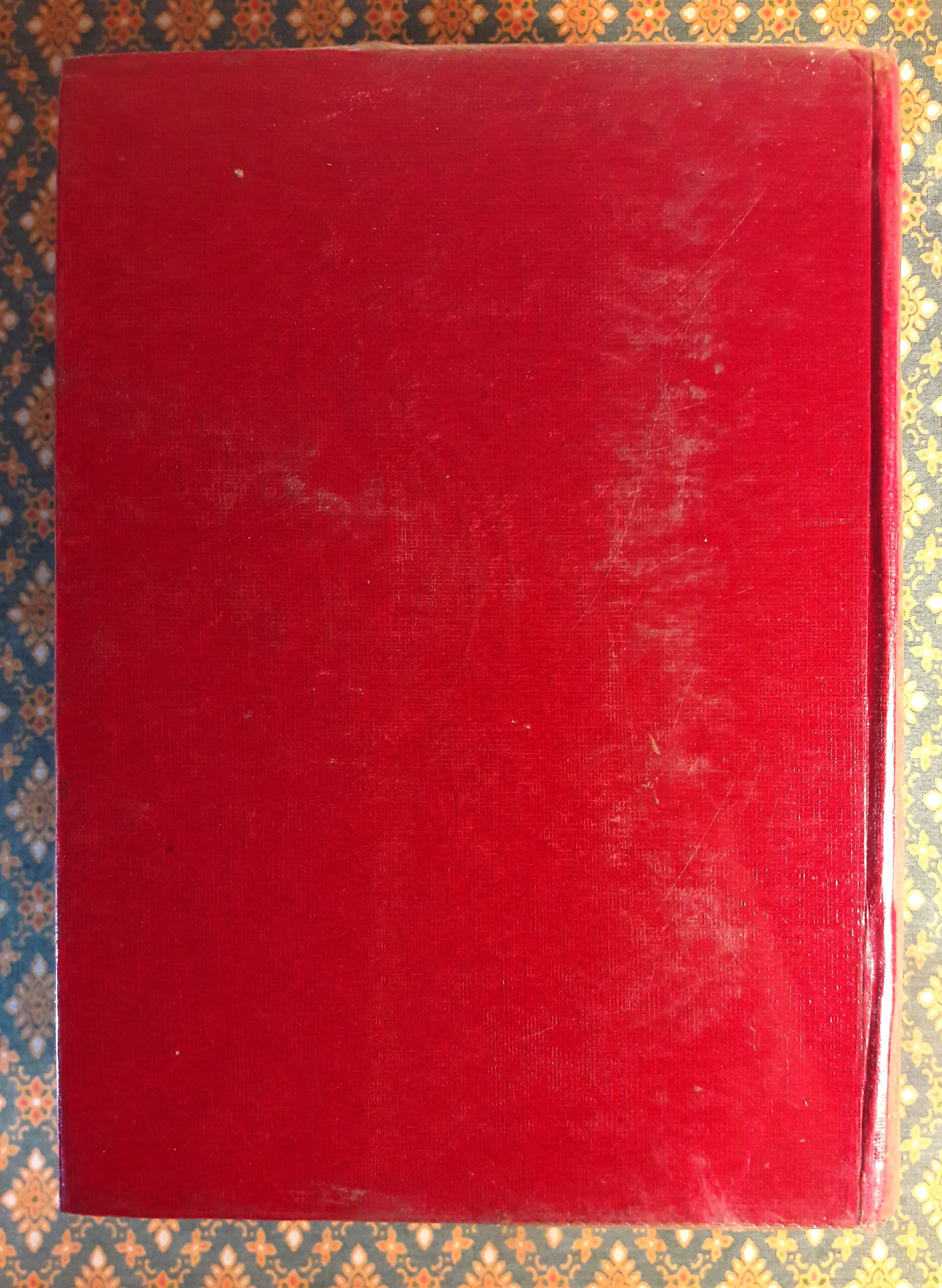 เรื่องอิเหนา