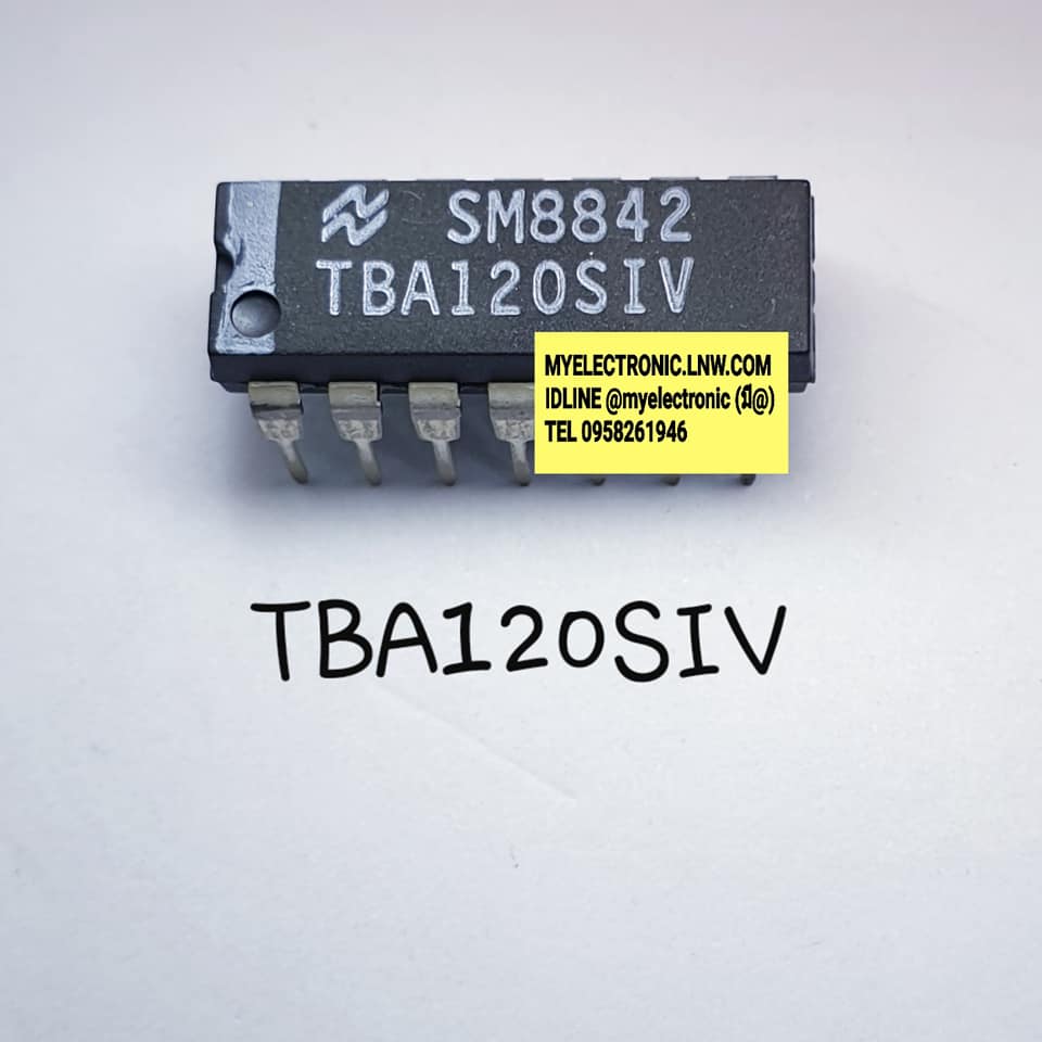 TBA120SIVยี่ห้อตัวถังDIP14ขาราคาตัวละบาท