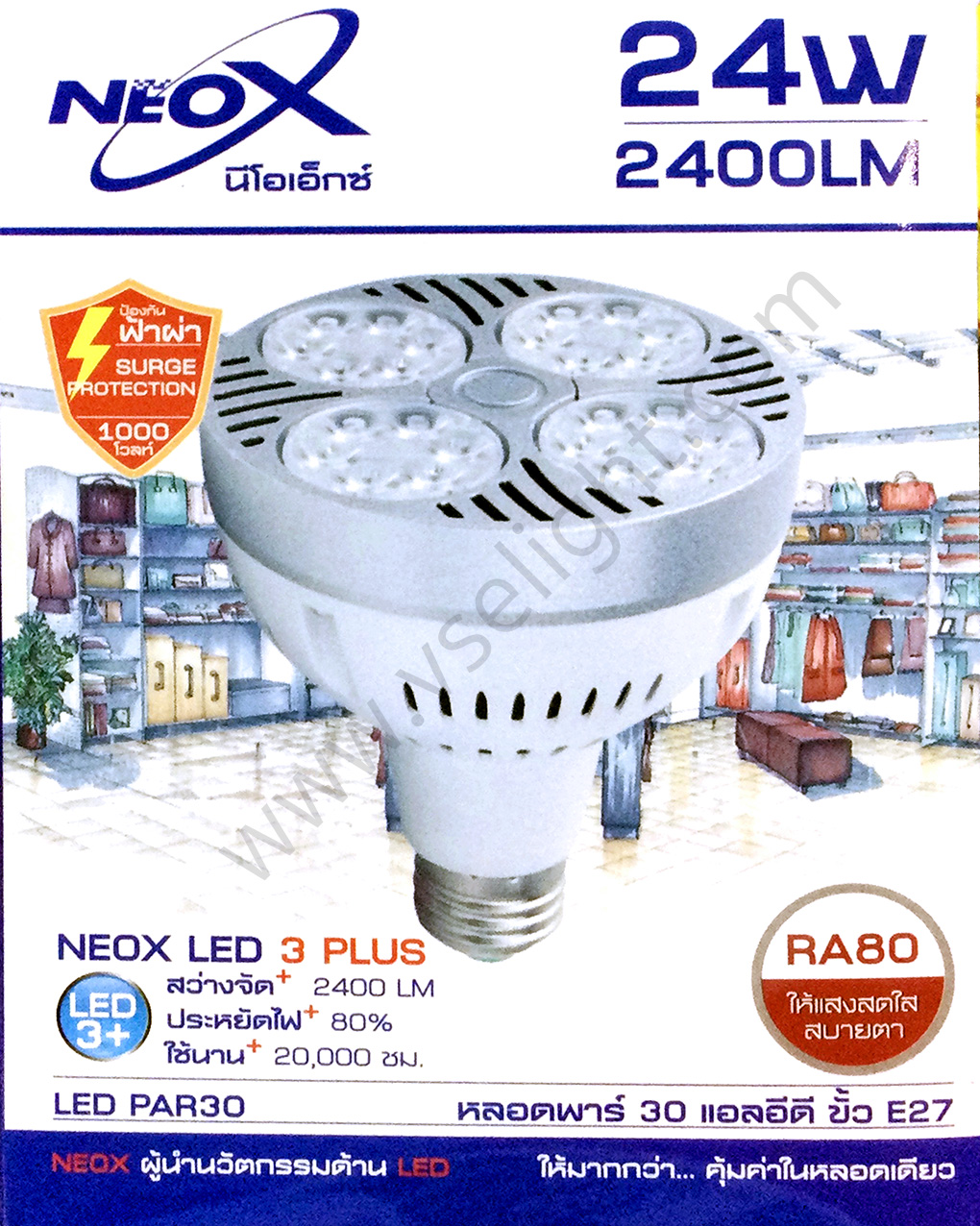 หลอด LED PAR30 24W ขั้ว E27 NEOX