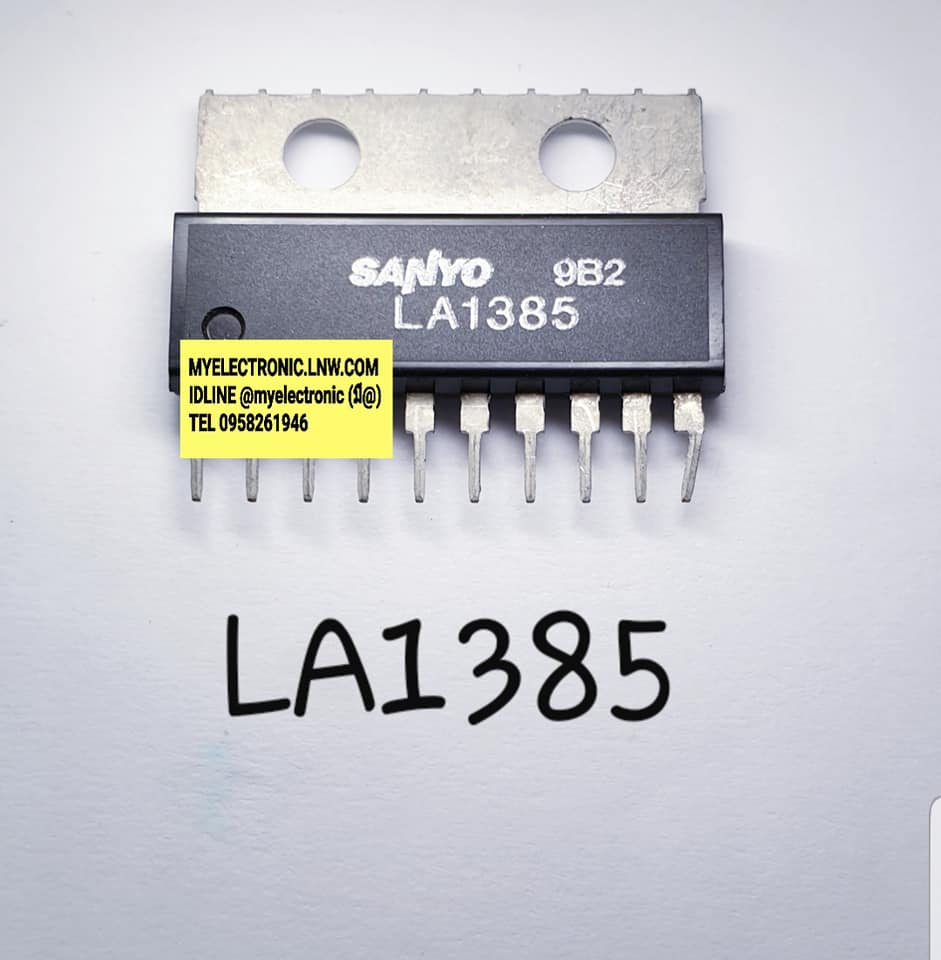 ICLA1385ยี่ห้อตัวถังSIL10ราคาตัวละ