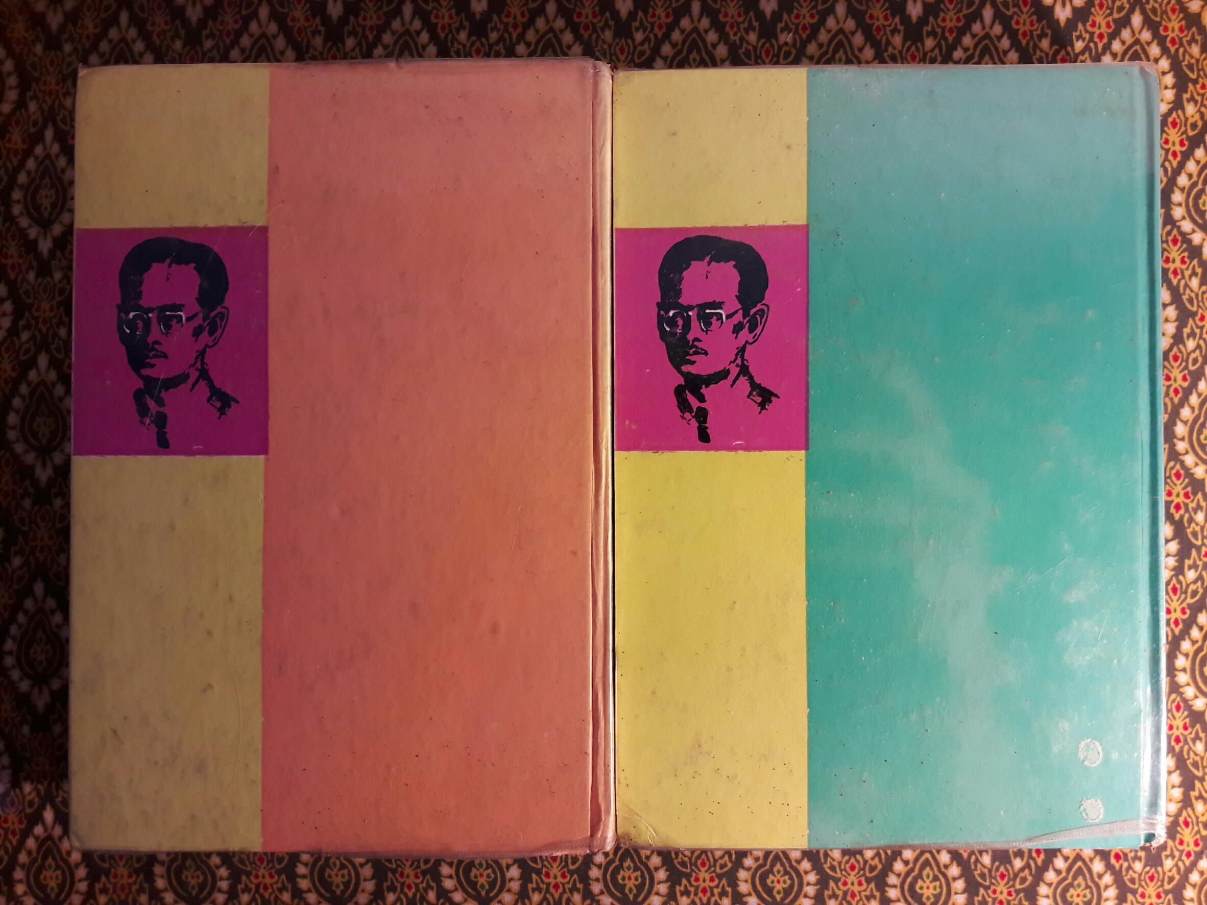 สามก๊ก ฉบับวณิพก