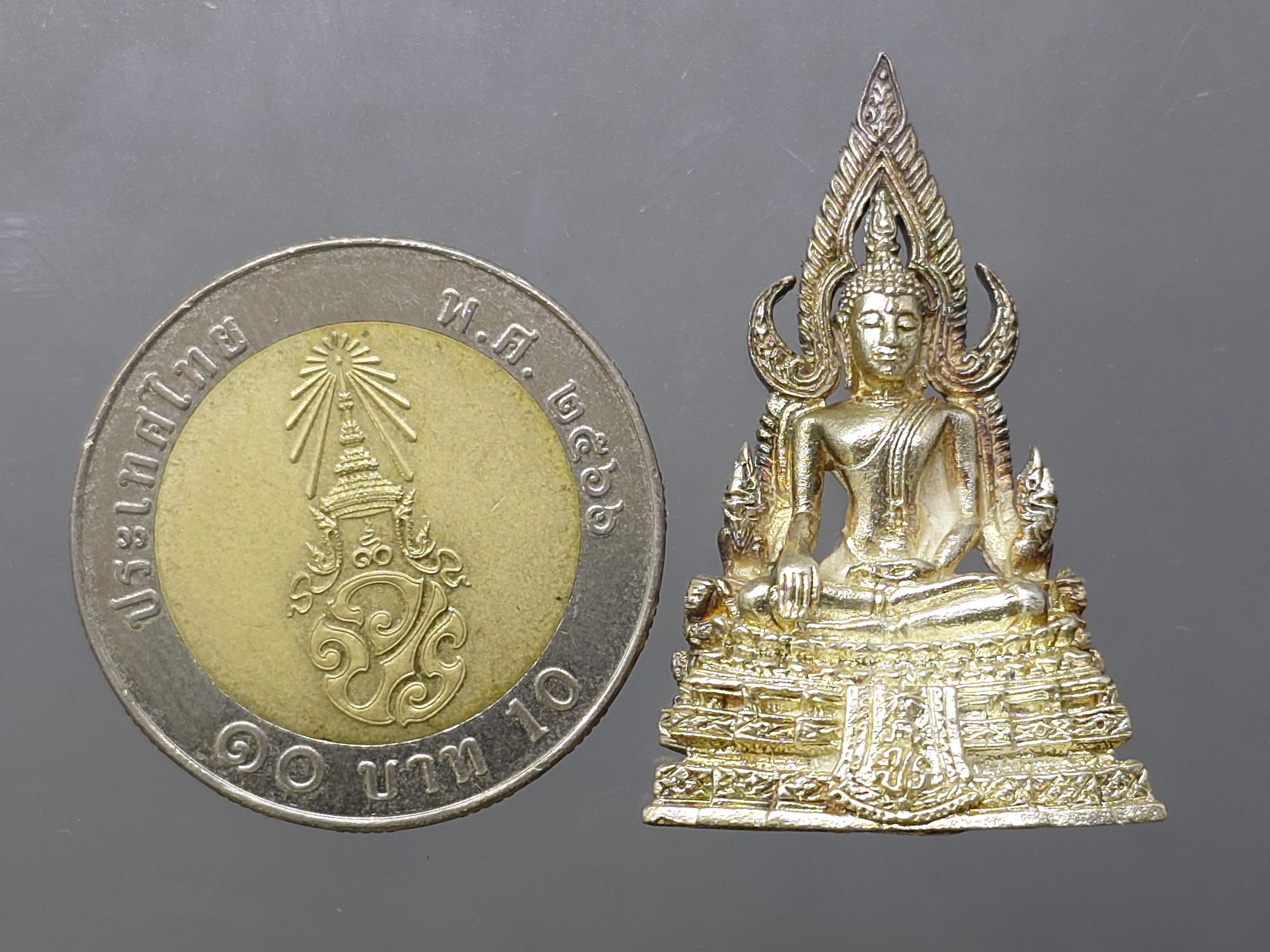 พระกริ่ง พระพุทธชินราช ภปร เนื้อเงิน (พิมพ์ ใหญ่ สูง 3.2 ซ.ม.) รุ่นปฎิสังขรณ์ วัดพระศรีมหาธาตุๆ จ.พิษณุโลก ปี2535 ตลับเดิม