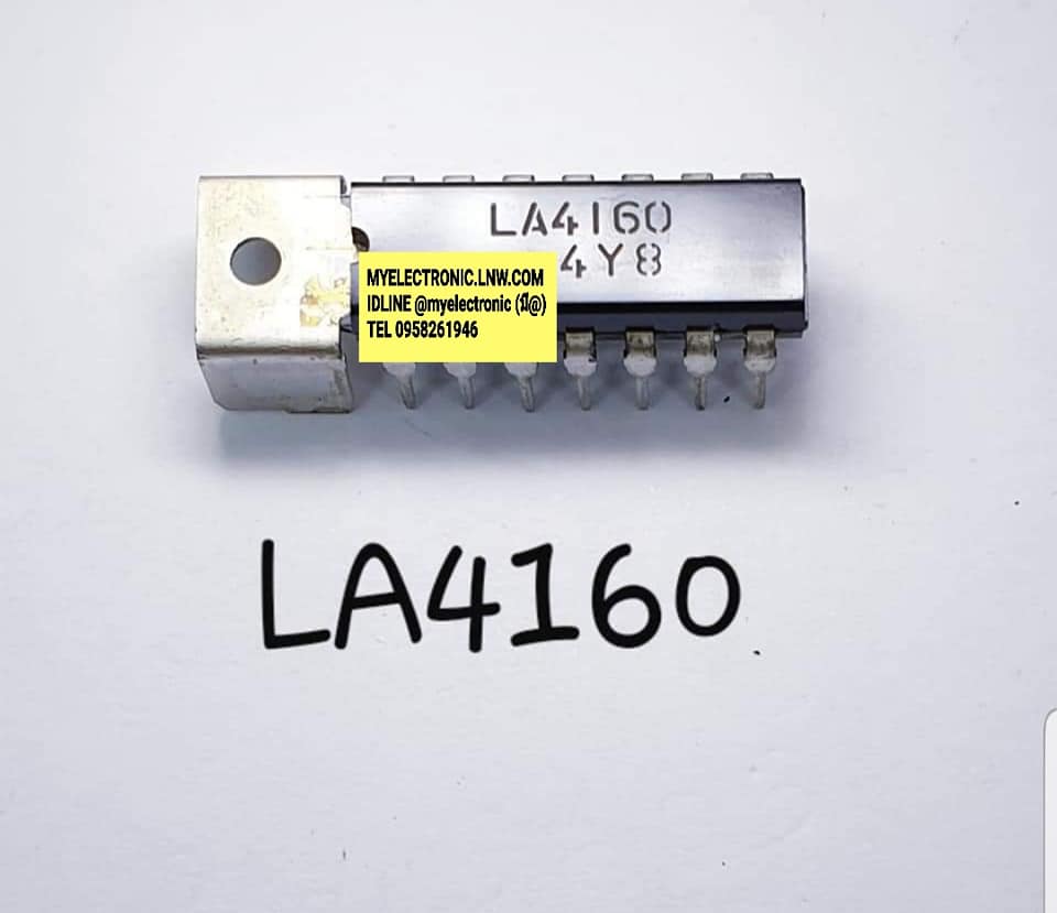 LA4160ยี่ห้อตัวถังขาDIP14ขาปีกราคาตัวละ