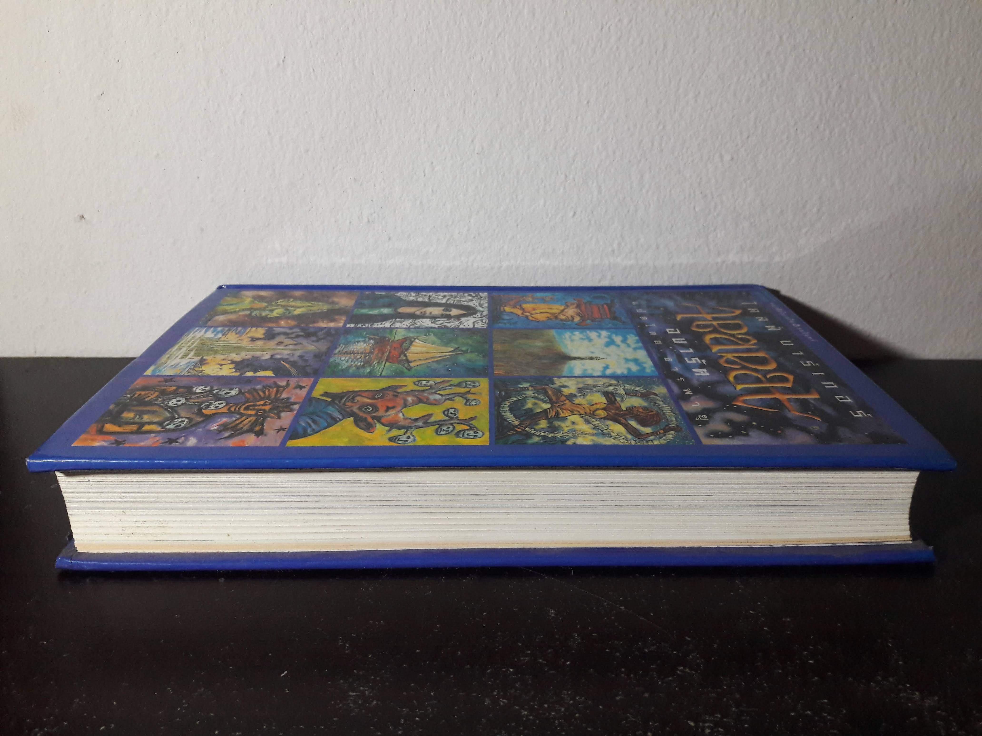 อบารัต Abarat