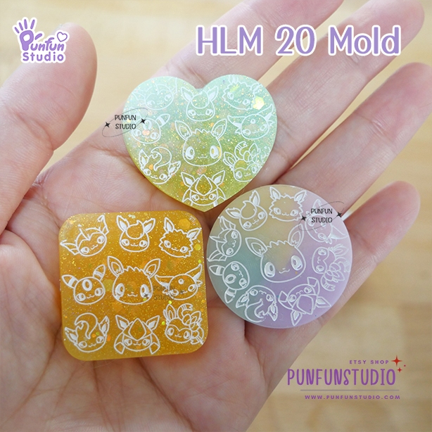 HLM 20 / Hologram Mold / Use with Epoxy resin / Silicone Mold