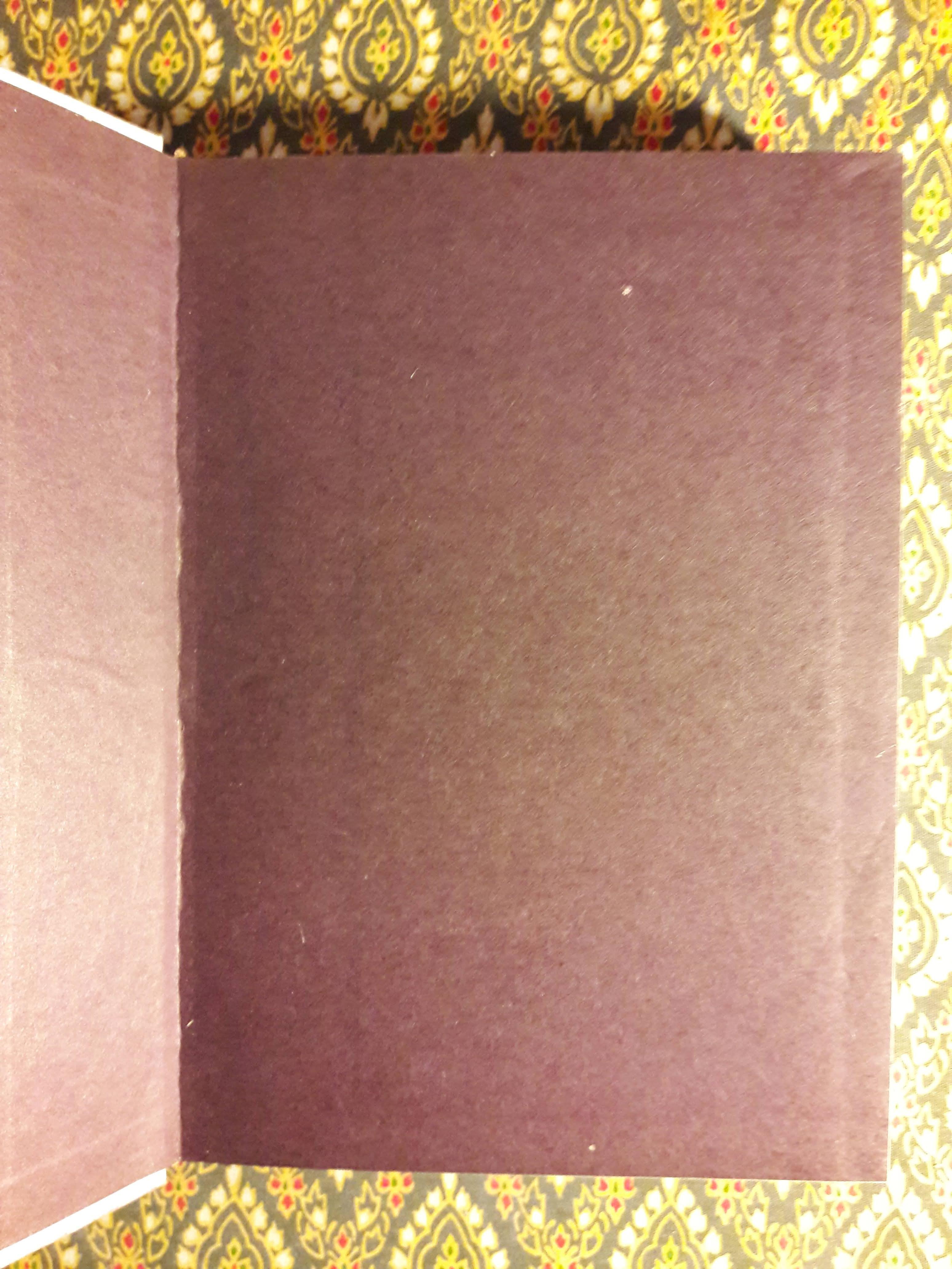 เผ็ด (2 เล่มจบ)