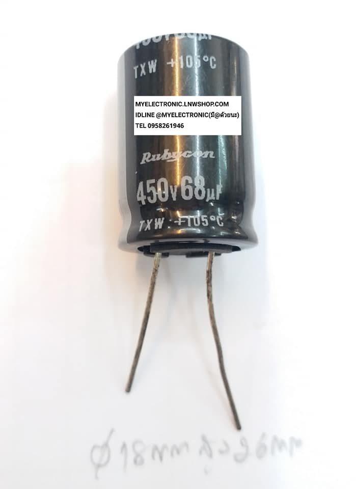 ขาย 68UF250V 105C คาปาซิเตอร์ C68UF250V105C ขาลวด เส้นผ่านศูนย์กลาง18MM.สูง26MM. 18x26มม.ยี่ห้อRUBYCON ราคาตัวละบาท มีหน้าร้านอยู่บ้านหม้อ กรุงเทพ ส่งของเร็ว มาซื้อหน้าร้านได้