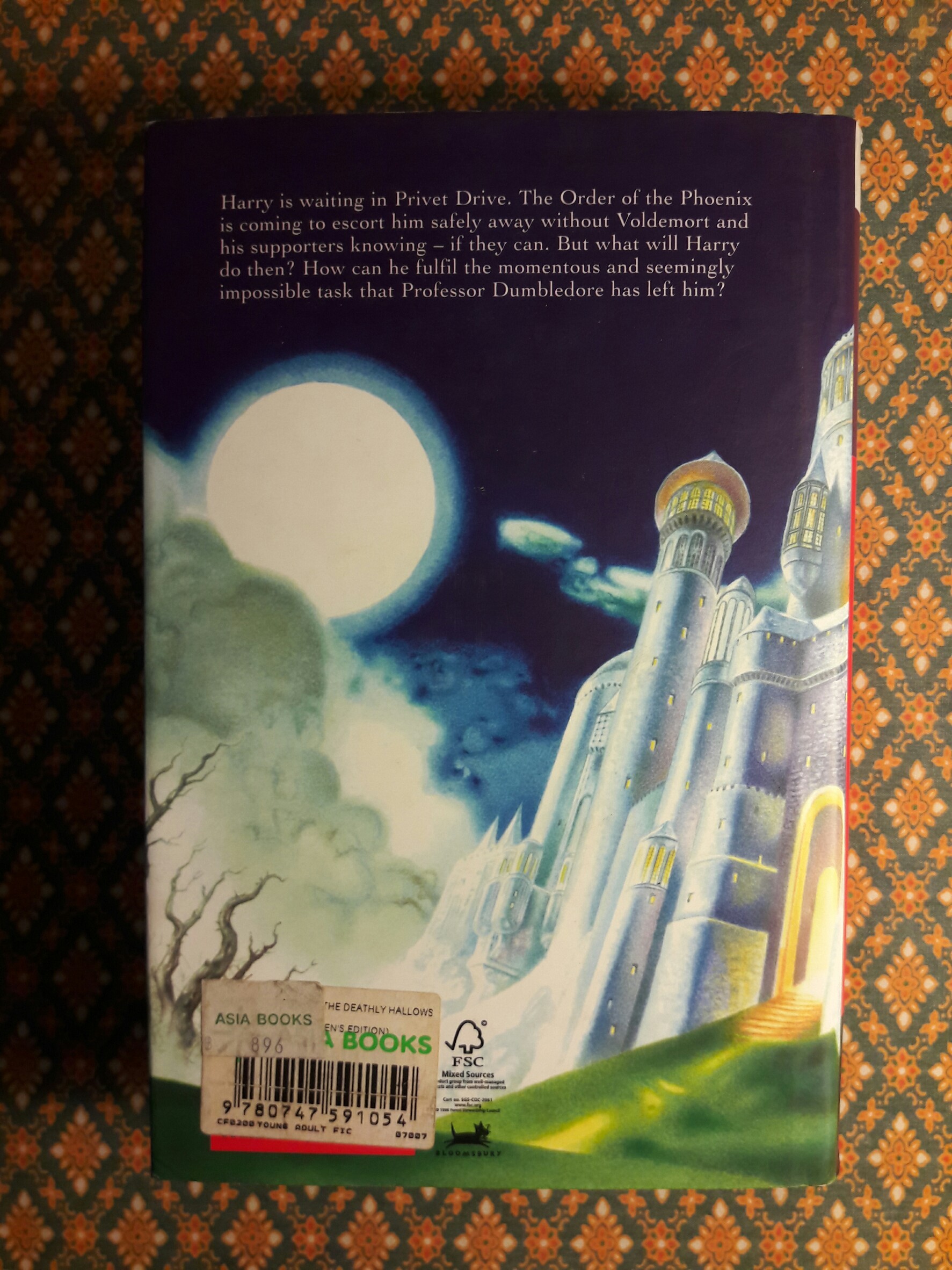 Harry Potter and the Deathly Hallows ฉบับภาษาอังกฤษ