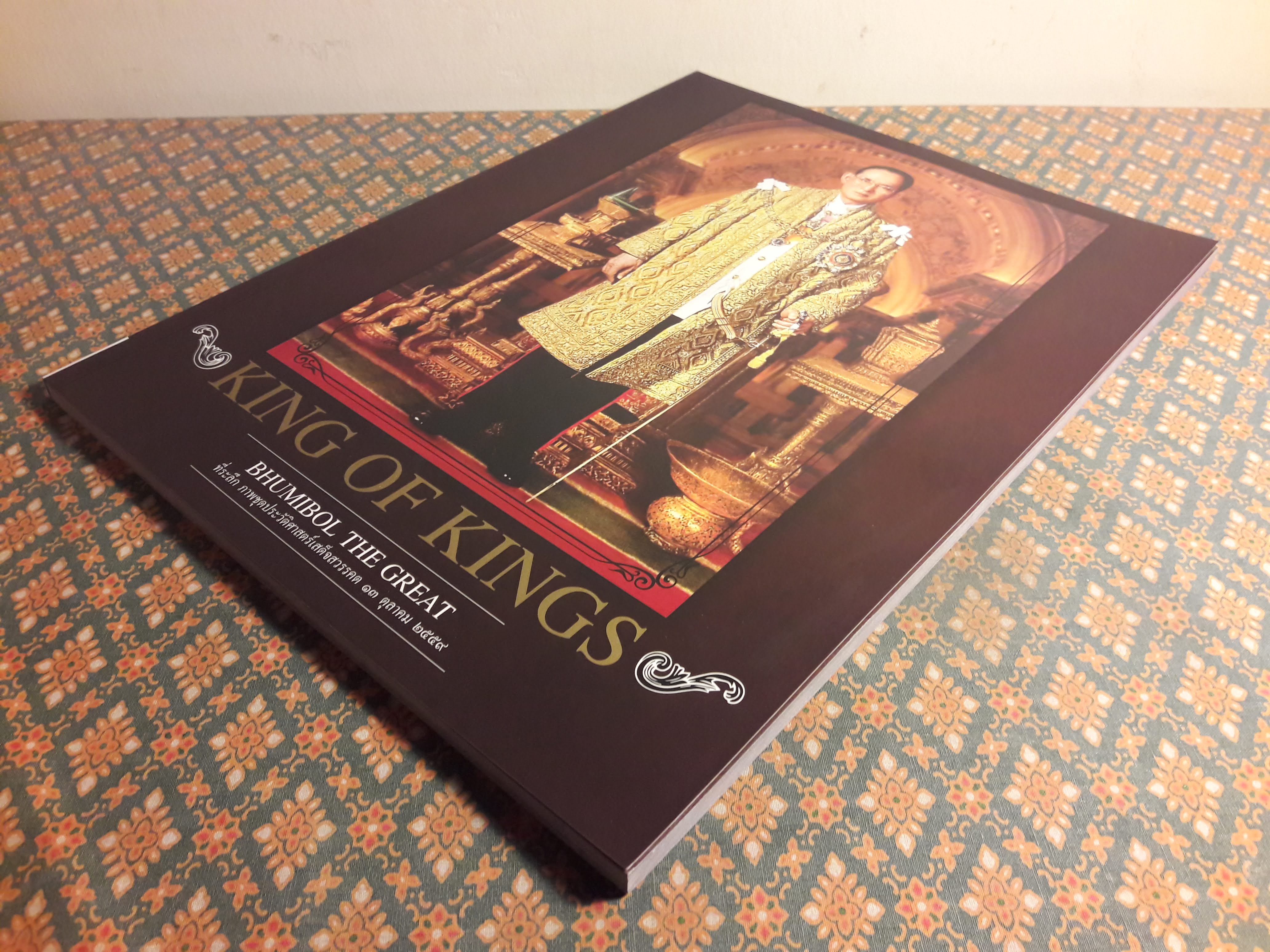 KING OF KINGS BHUMIBOL THE GREAT