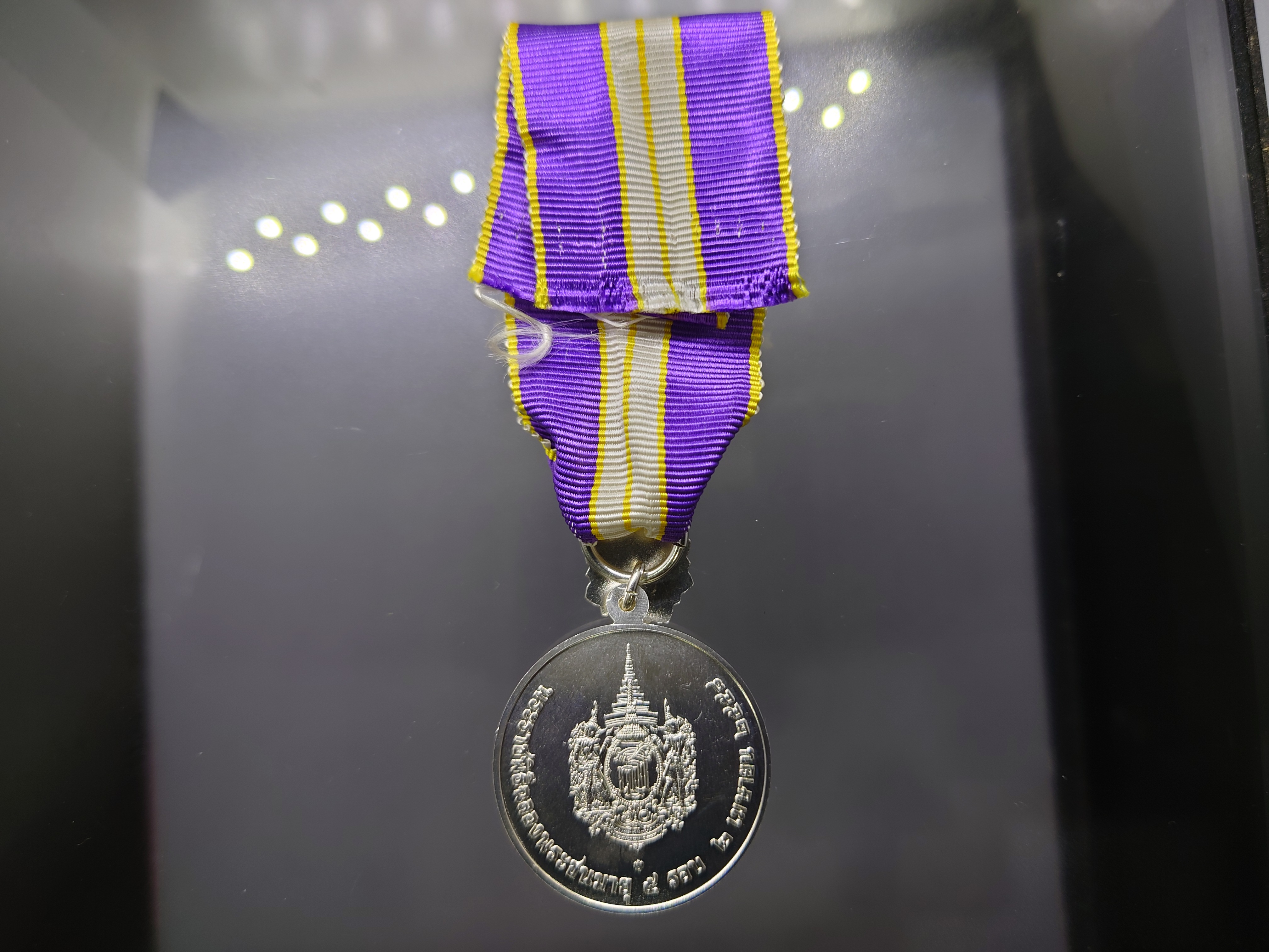 เหรียญแพรแถบ เนื้อเงิน เฉลิมพระเกียรติ 5 รอบ สมเด็จพระเทพรัตนราชสุดาๆ ปี2558 แบบชาย