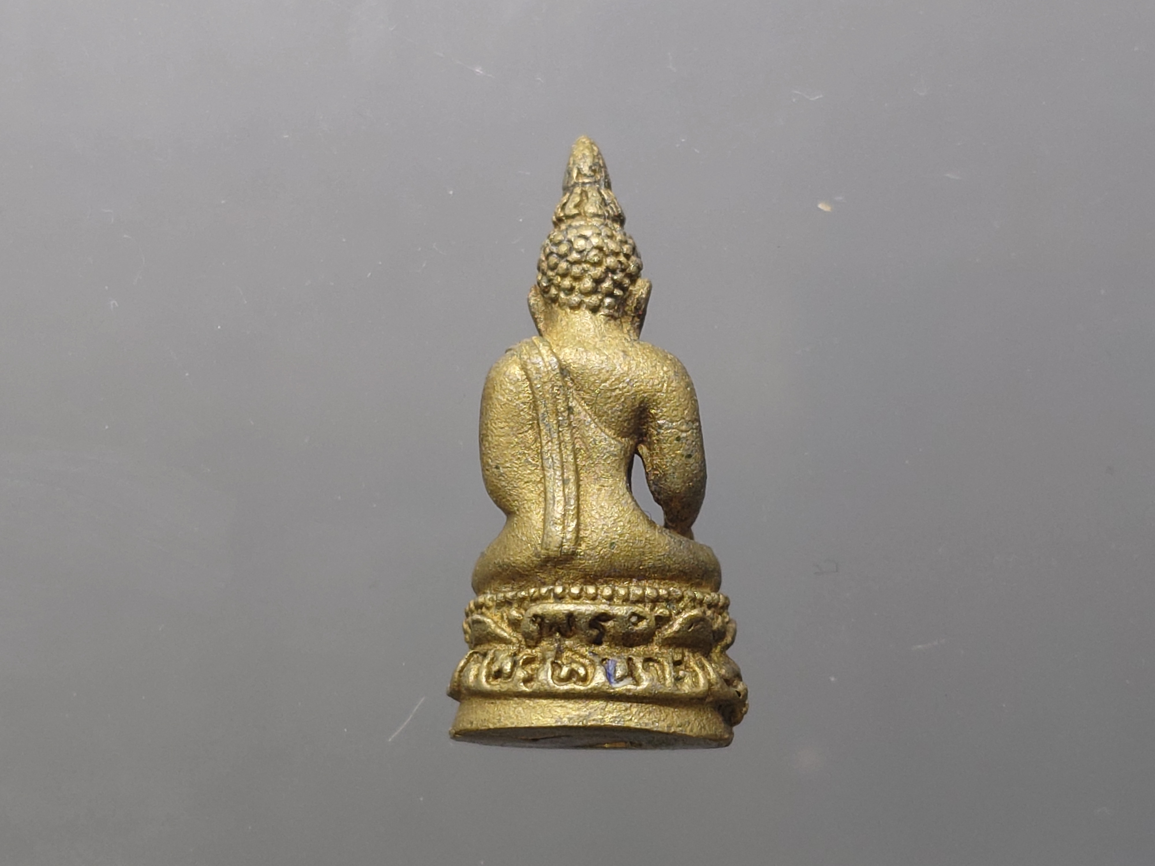 พระกริ่งไพรีพินาศ ญสส สมเด็จพระญาณสังวรฯ เนื้อสำฤทธิ์ ขนาดสูง 2.8 เซน วัดบวรนิเวศวิหาร ปี2537 พร้อมกล่องเดิม