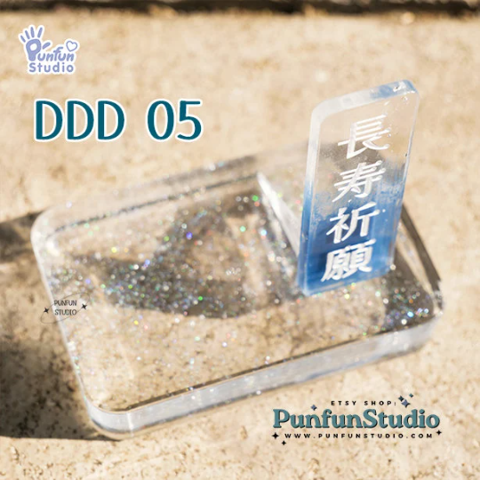 DDD 05 Mold / DDD 05 UV /3D Mold / Silicone Mold