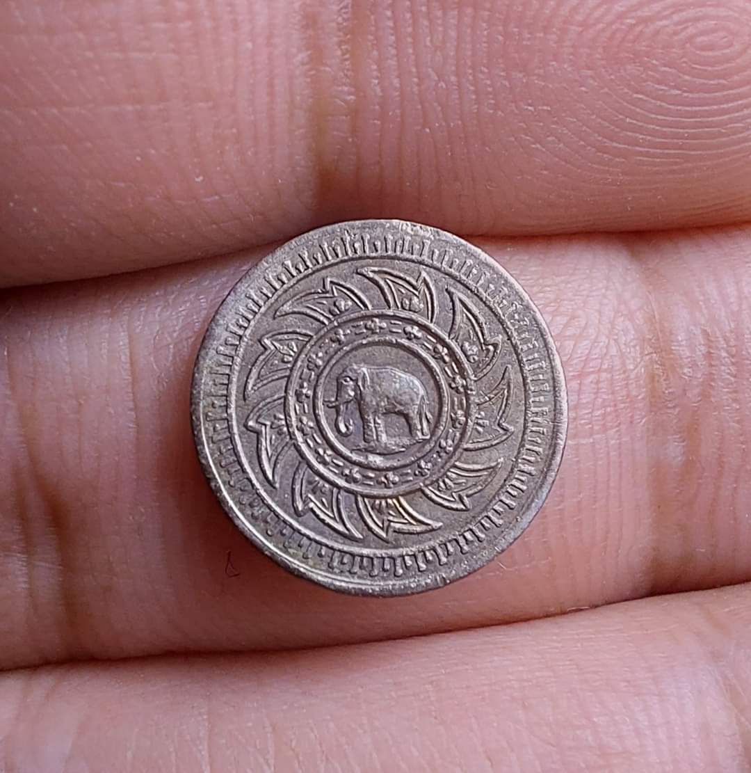 เหรียญเงิน สองไพ พระมหามงกุฎ-พระแสงจักร(ช้างใหญ่) ร4 พ.ศ.2403 สภาพสวย ตราชัด หายาก