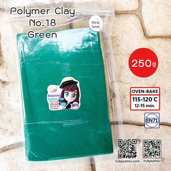 ดินโพลิเมอร์ นักปั้นน้อย 250 กรัม