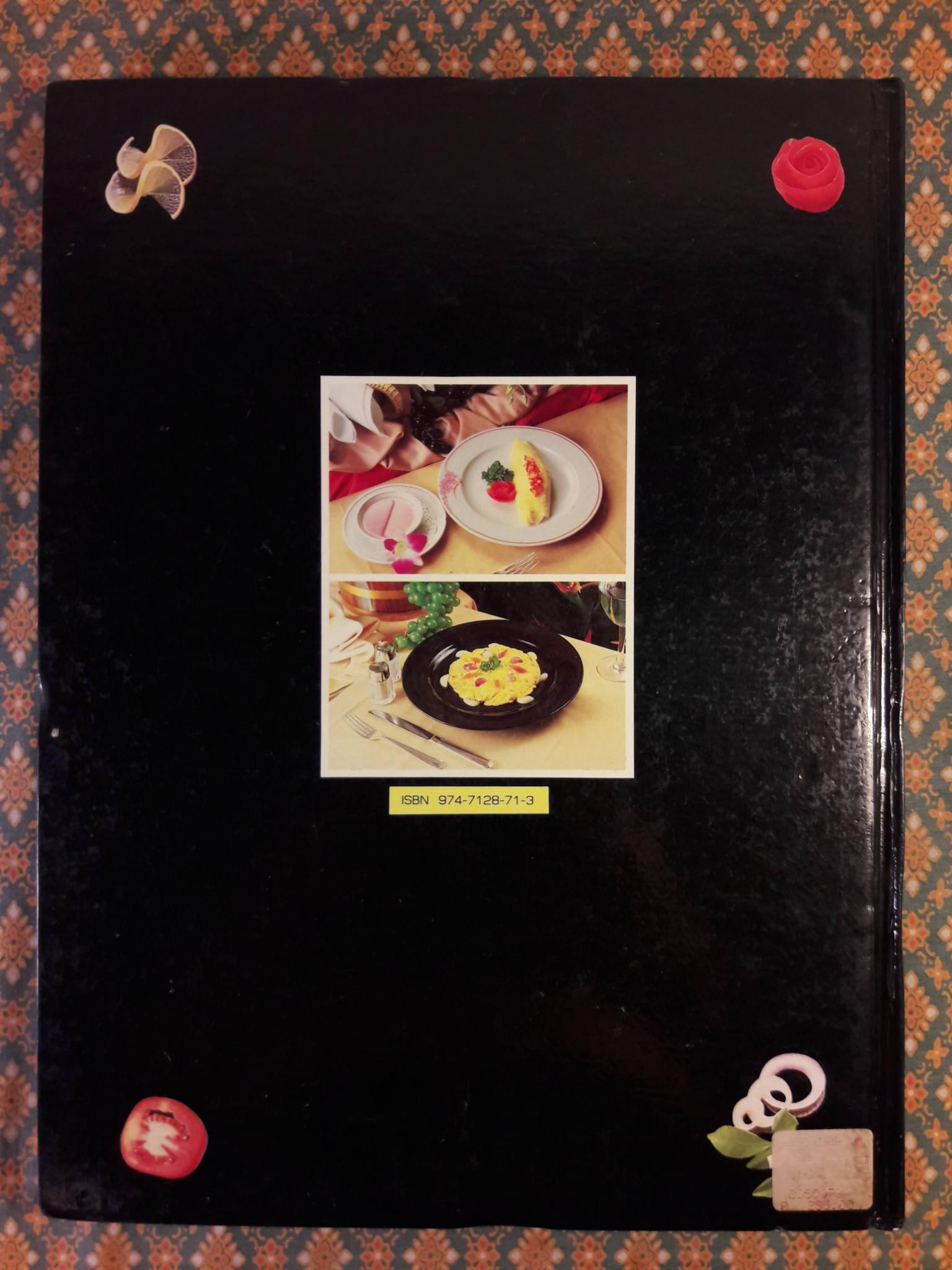 อาหารไข่รวมรส