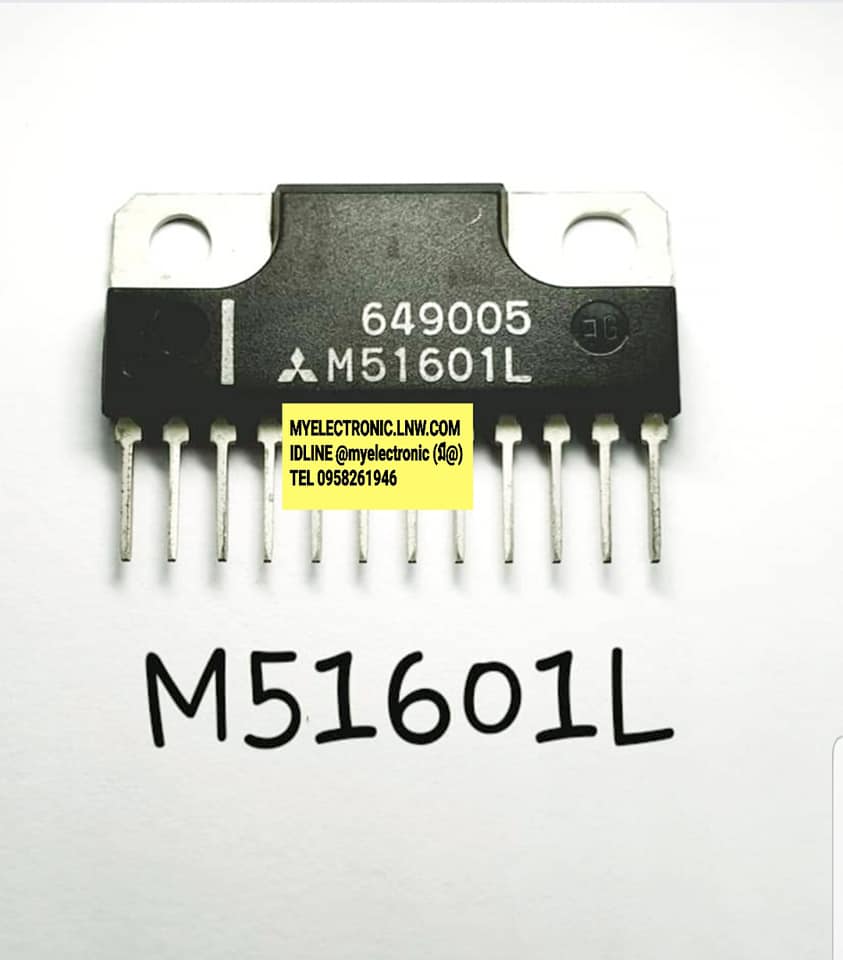 ICM51601Lยี่ห้อMITSUBISHIตัวถังSIL12ขาราคาตัวละ