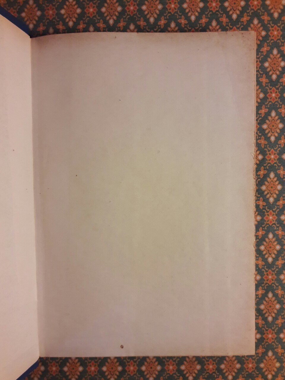 นางห้าม