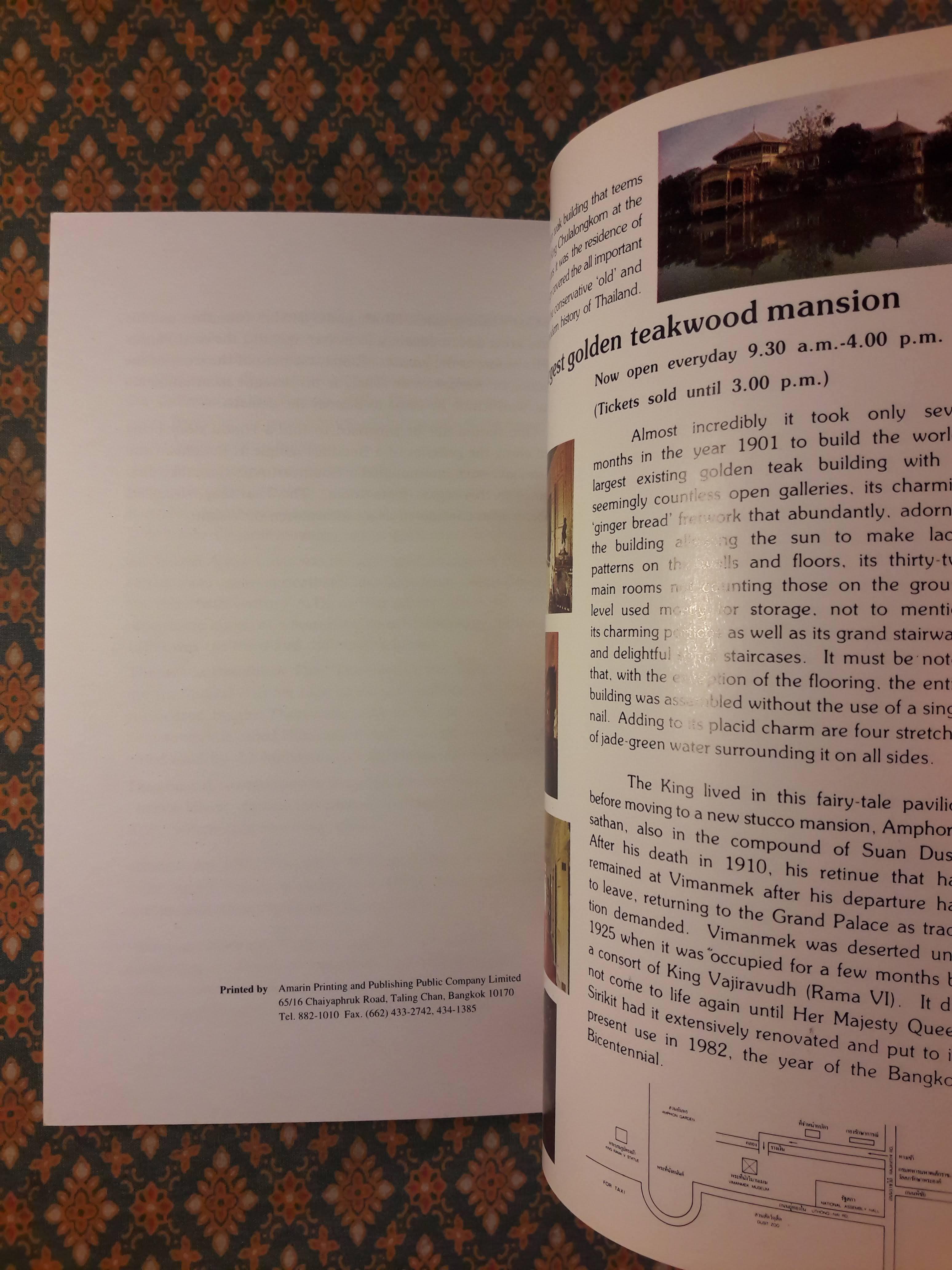 HISTORY OF THE TEMPLE OF THE EMERALD BUDDHA