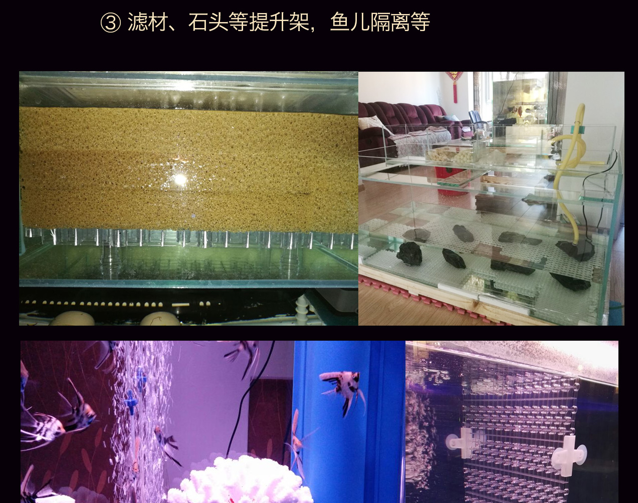 ขาตะแกรงตะแกรงแฟร็ก สีใส