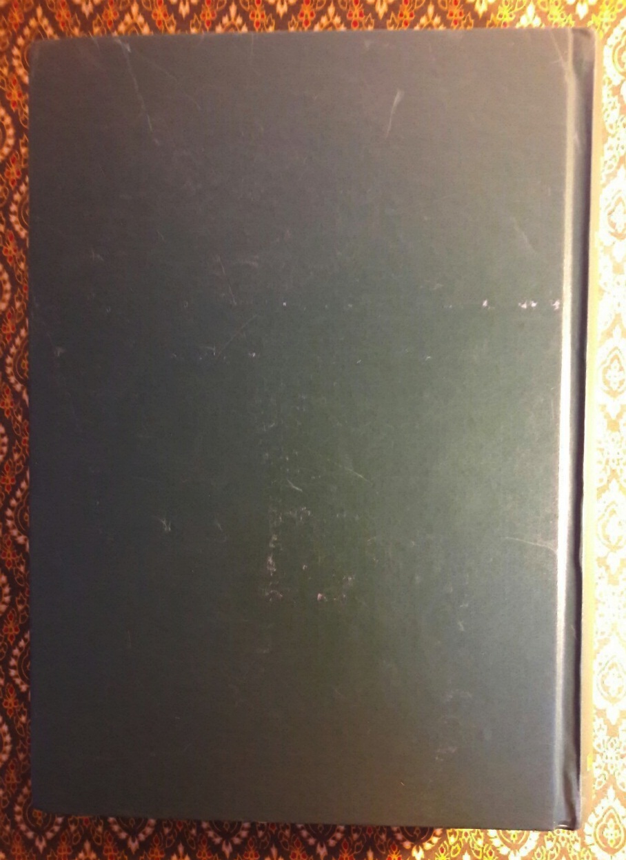 แพทย์ศาสตร์สงเคราะห์ ภูมิปัญญาทางการแพทย์และมรดกทางวรรณกรรมของชาติ