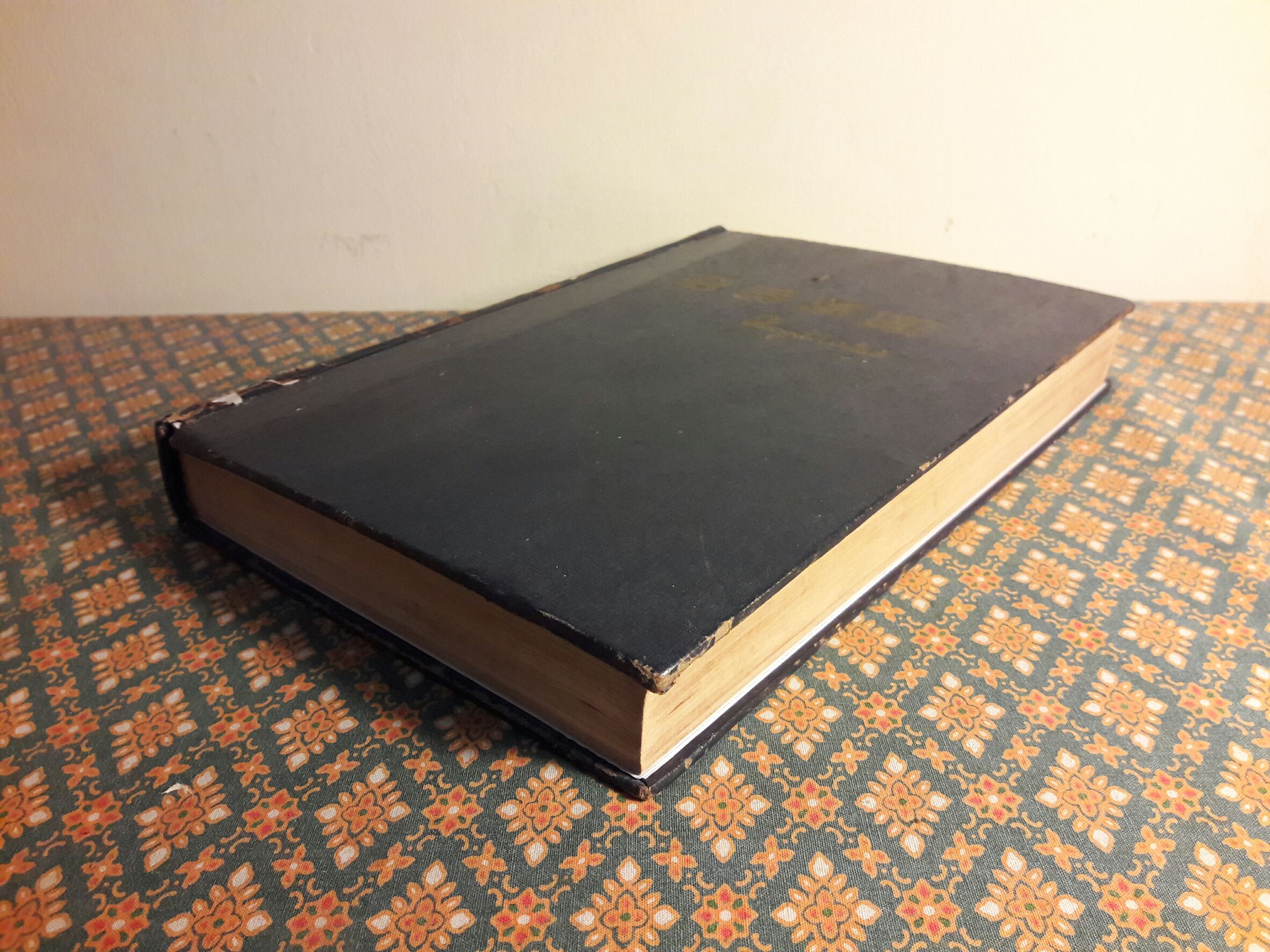 ซูสีไทเฮา